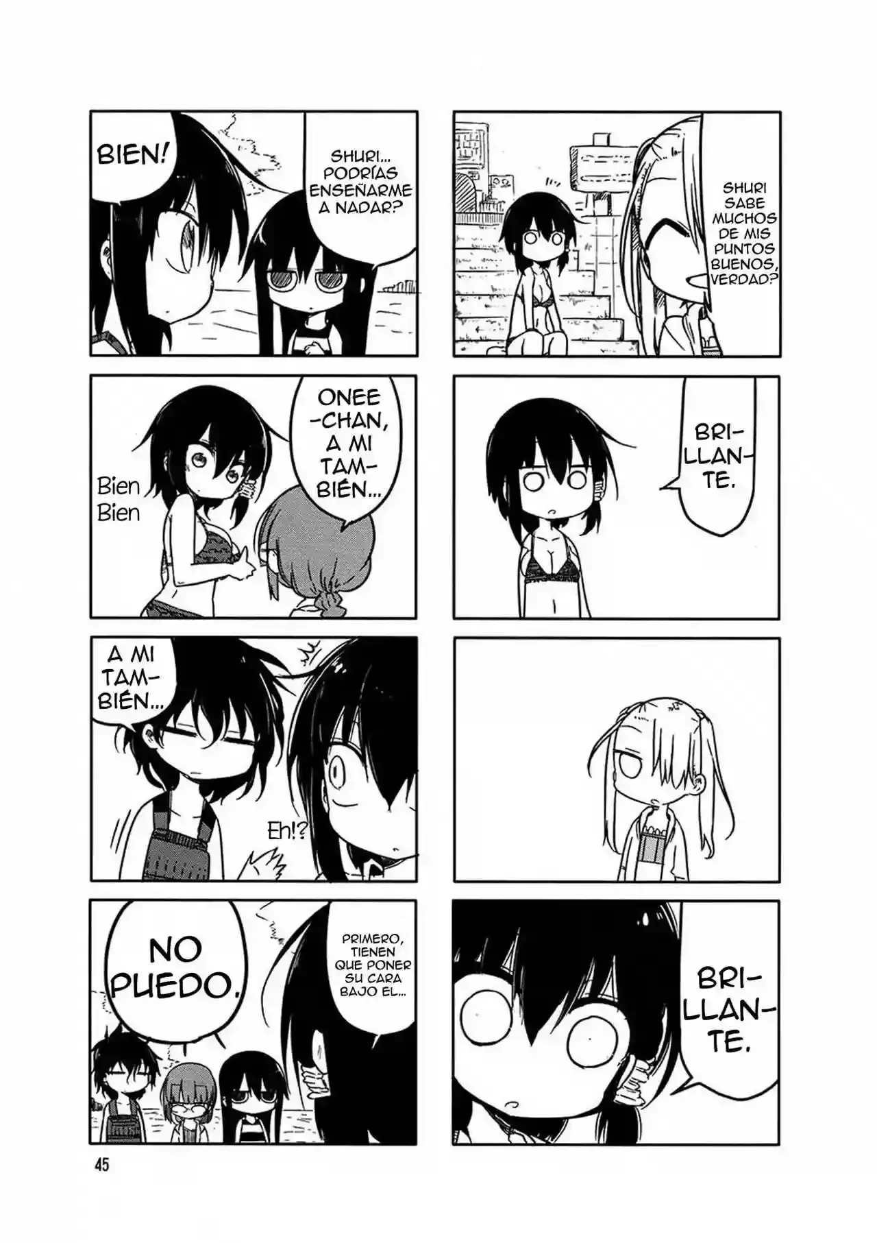 Read Komori-san wa Kotowarenai! ES Manga Online