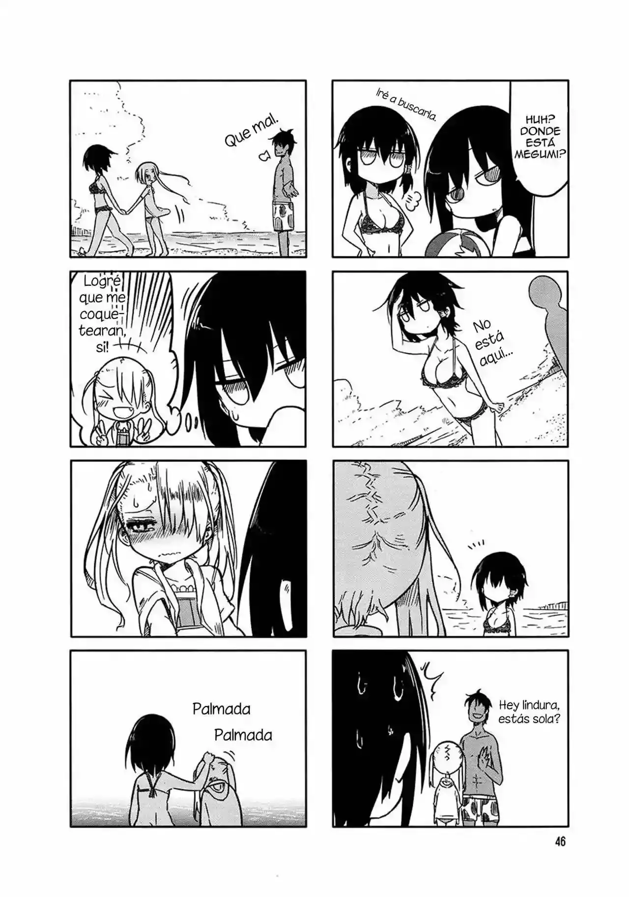 Read Komori-san wa Kotowarenai! ES Manga Online