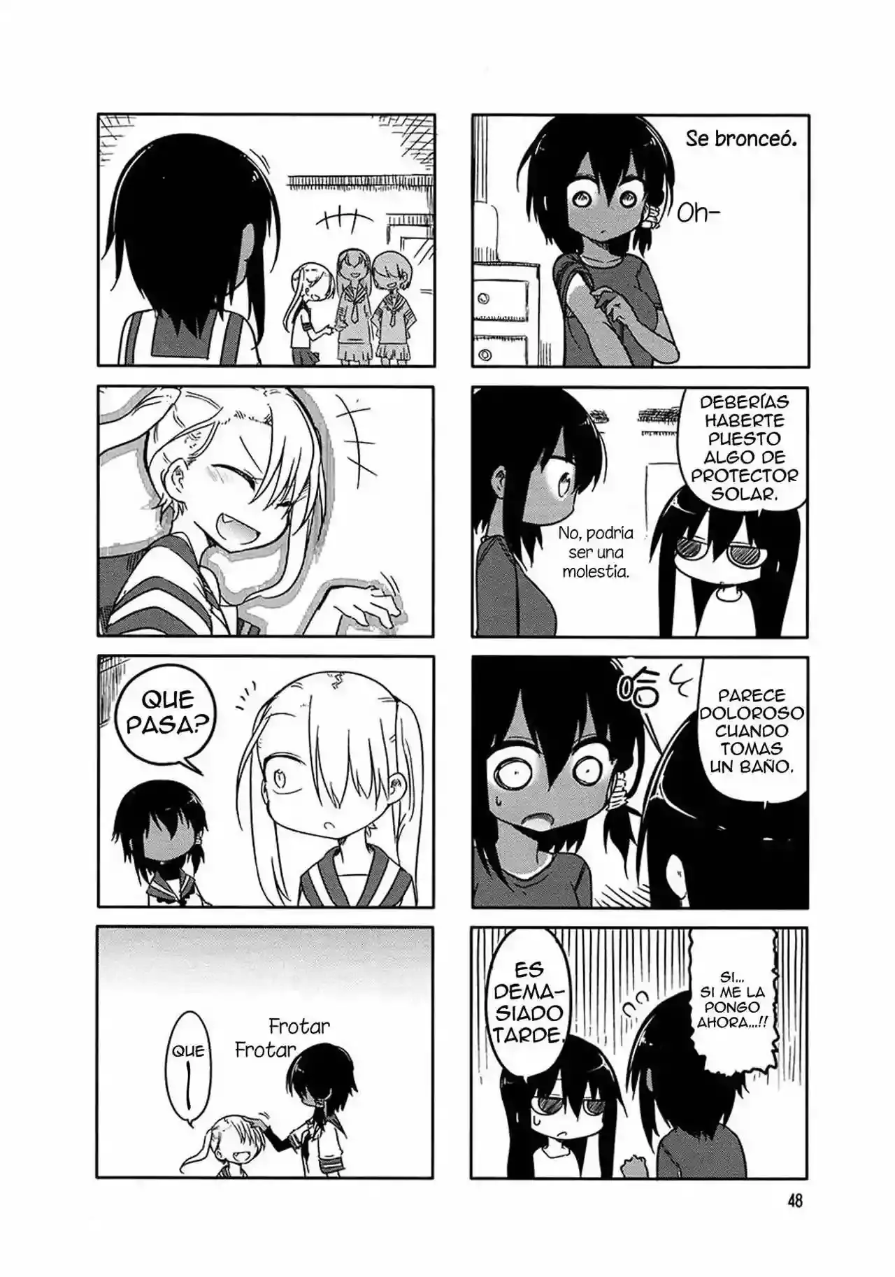 Read Komori-san wa Kotowarenai! ES Manga Online