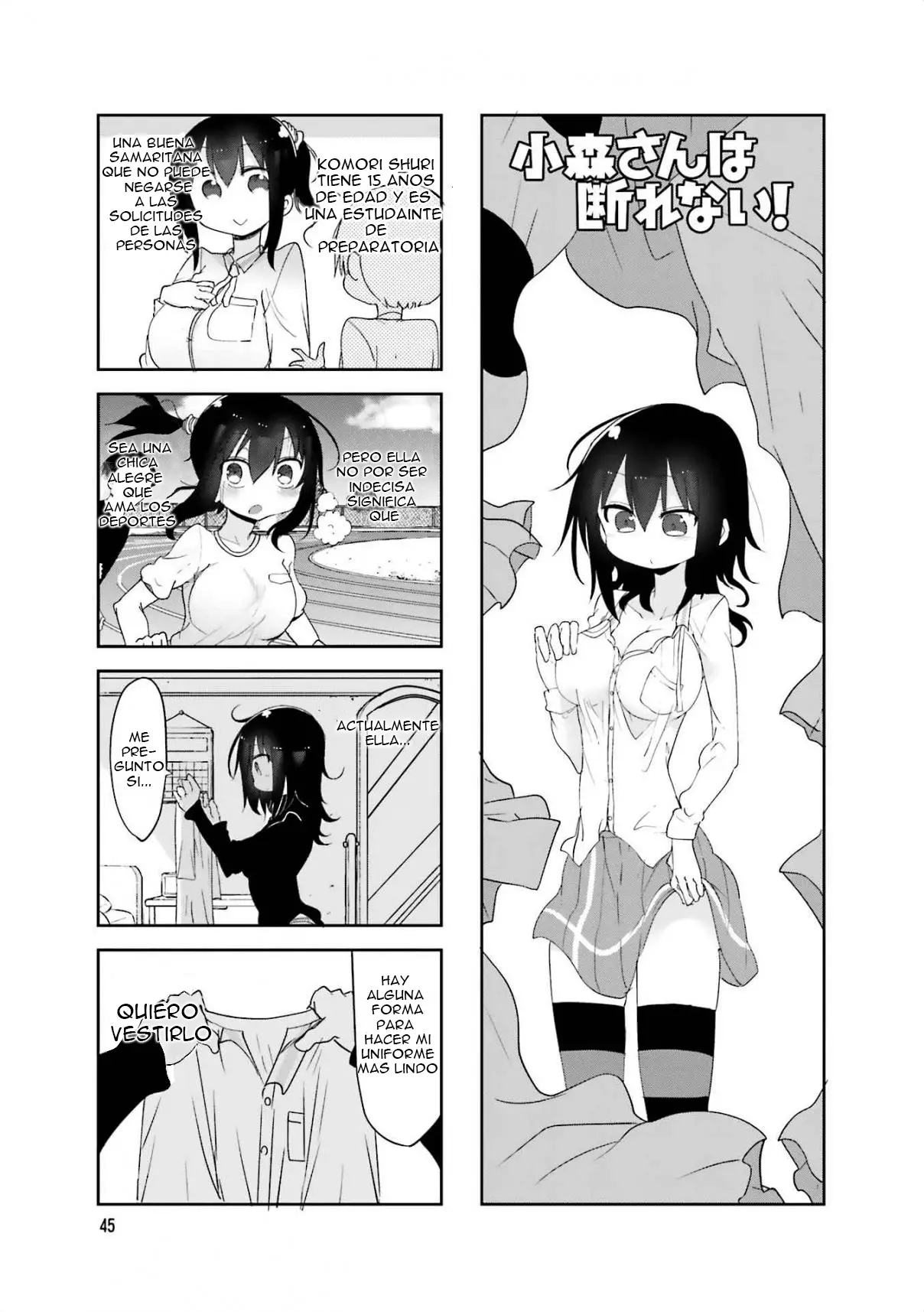 Read Komori-san wa Kotowarenai! ES Manga Online