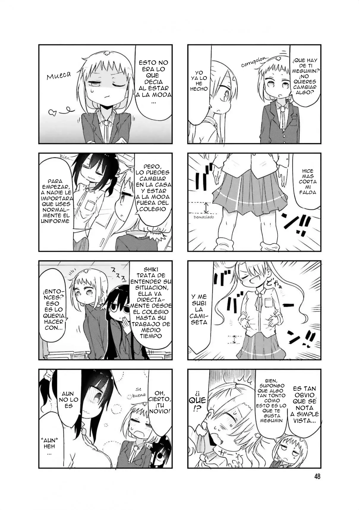 Read Komori-san wa Kotowarenai! ES Manga Online