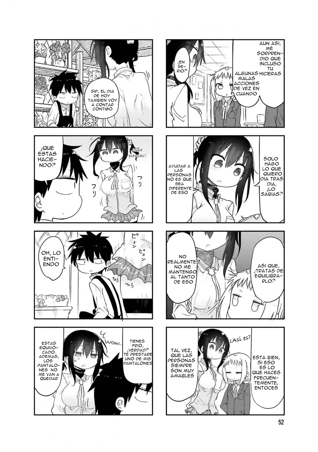 Read Komori-san wa Kotowarenai! ES Manga Online