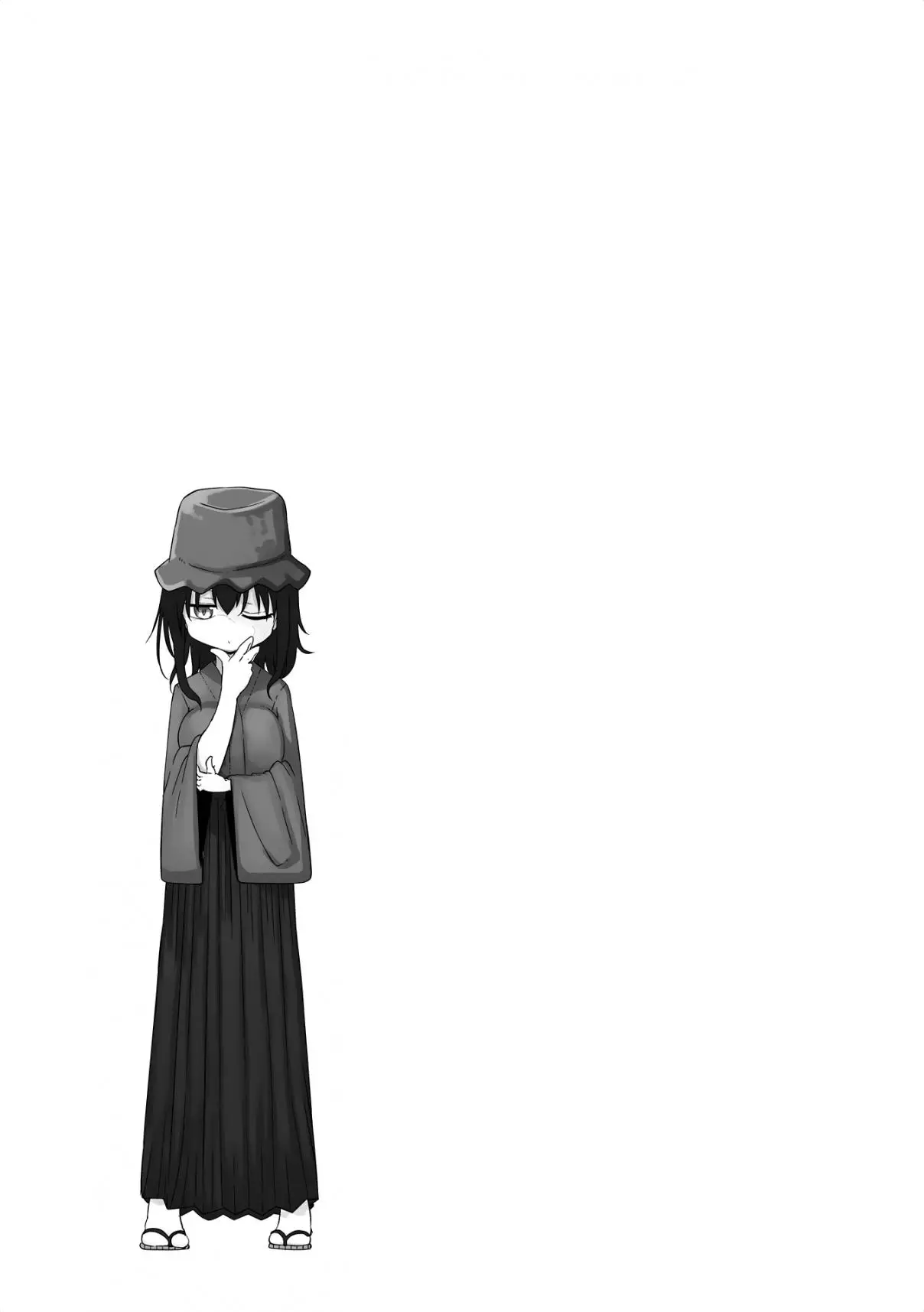 Read Komori-san wa Kotowarenai! ES Manga Online