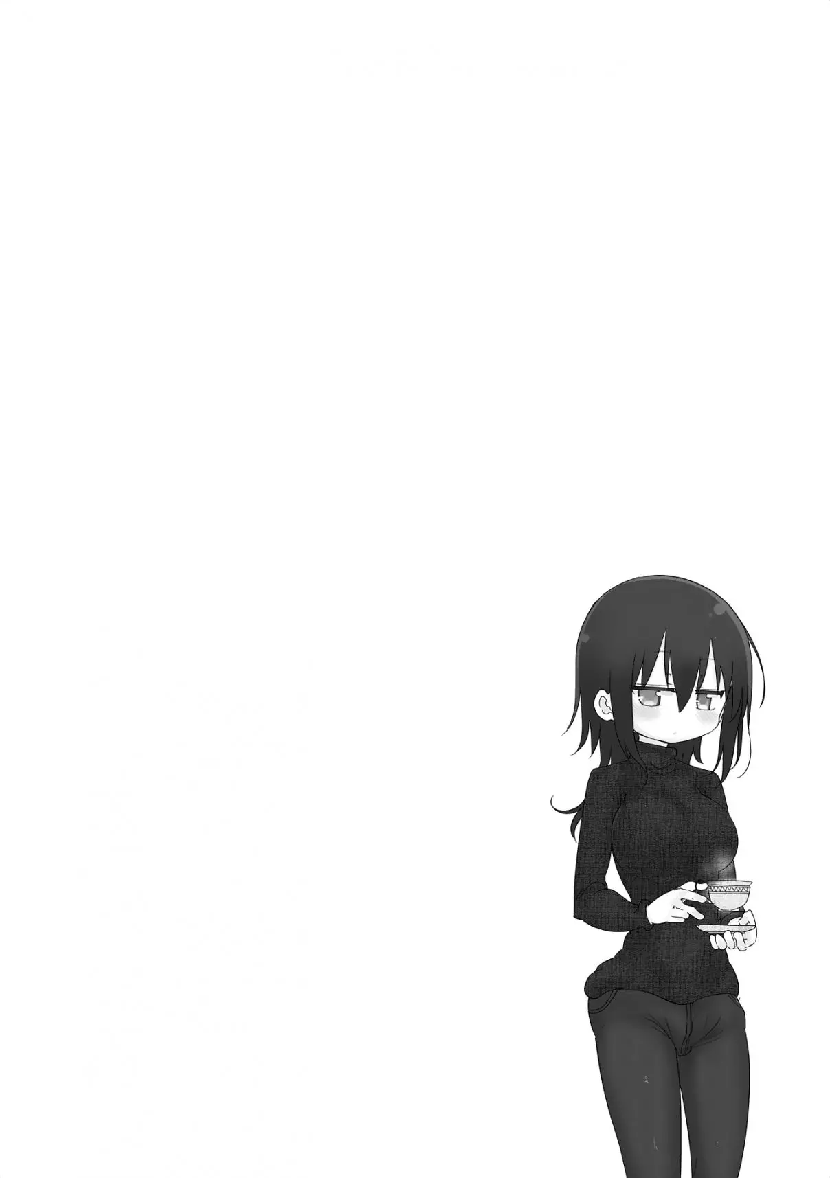Read Komori-san wa Kotowarenai! ES Manga Online