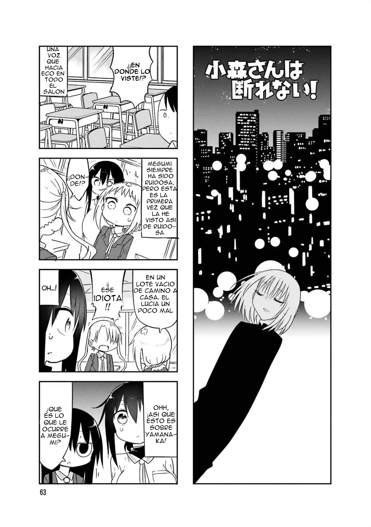 Read Komori-san wa Kotowarenai! ES Manga Online