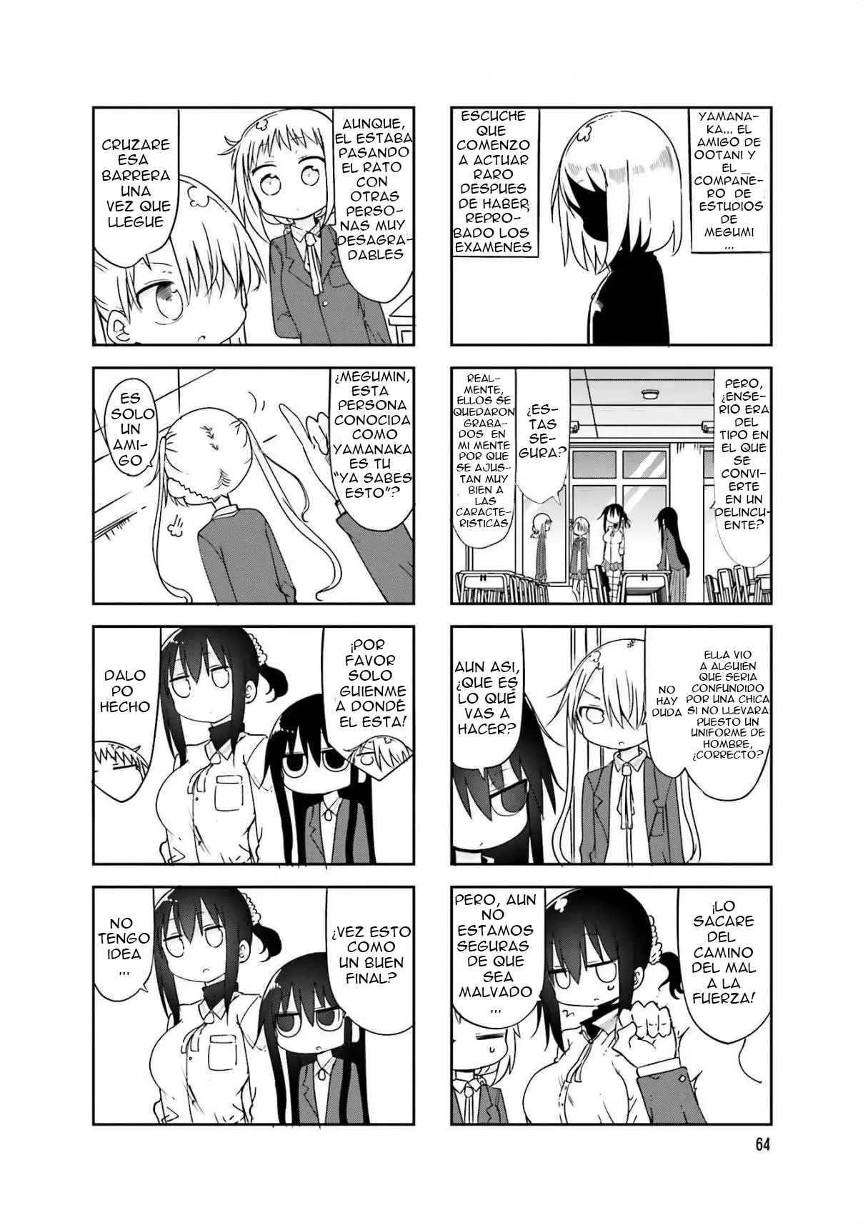 Read Komori-san wa Kotowarenai! ES Manga Online