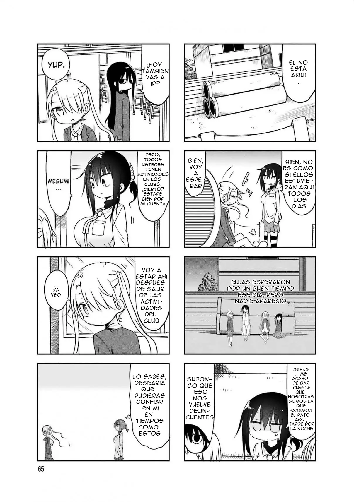 Read Komori-san wa Kotowarenai! ES Manga Online