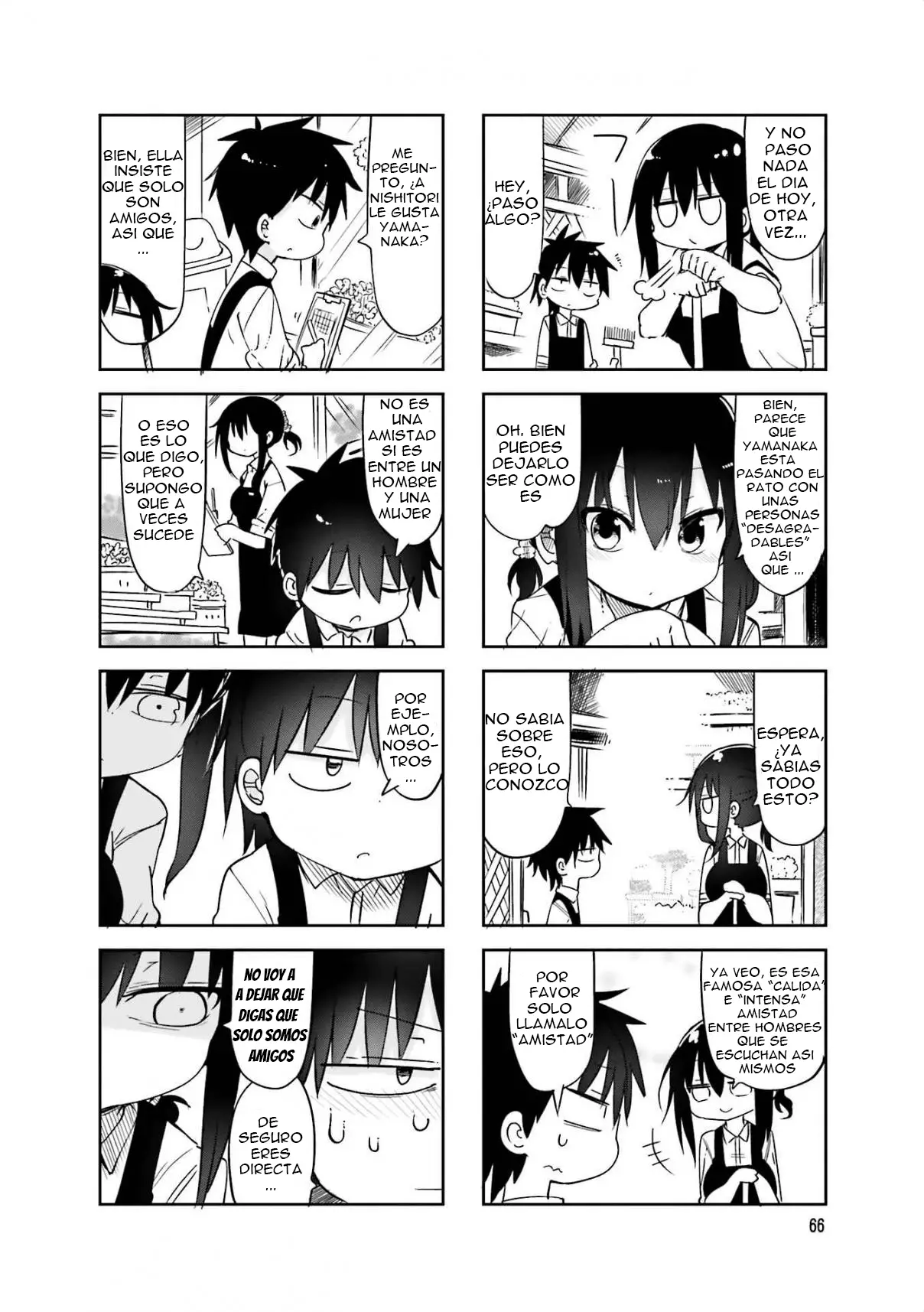 Read Komori-san wa Kotowarenai! ES Manga Online