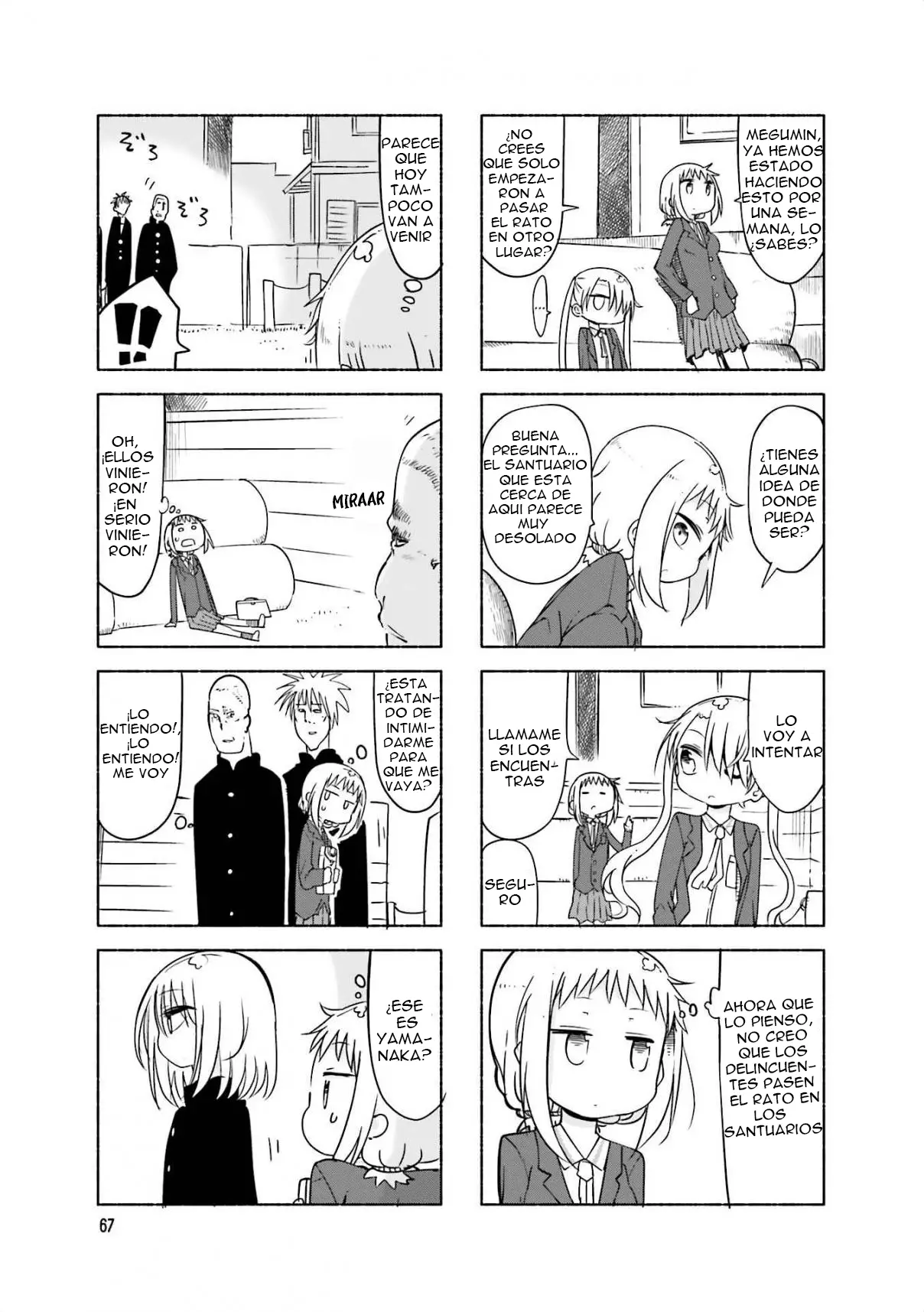 Read Komori-san wa Kotowarenai! ES Manga Online