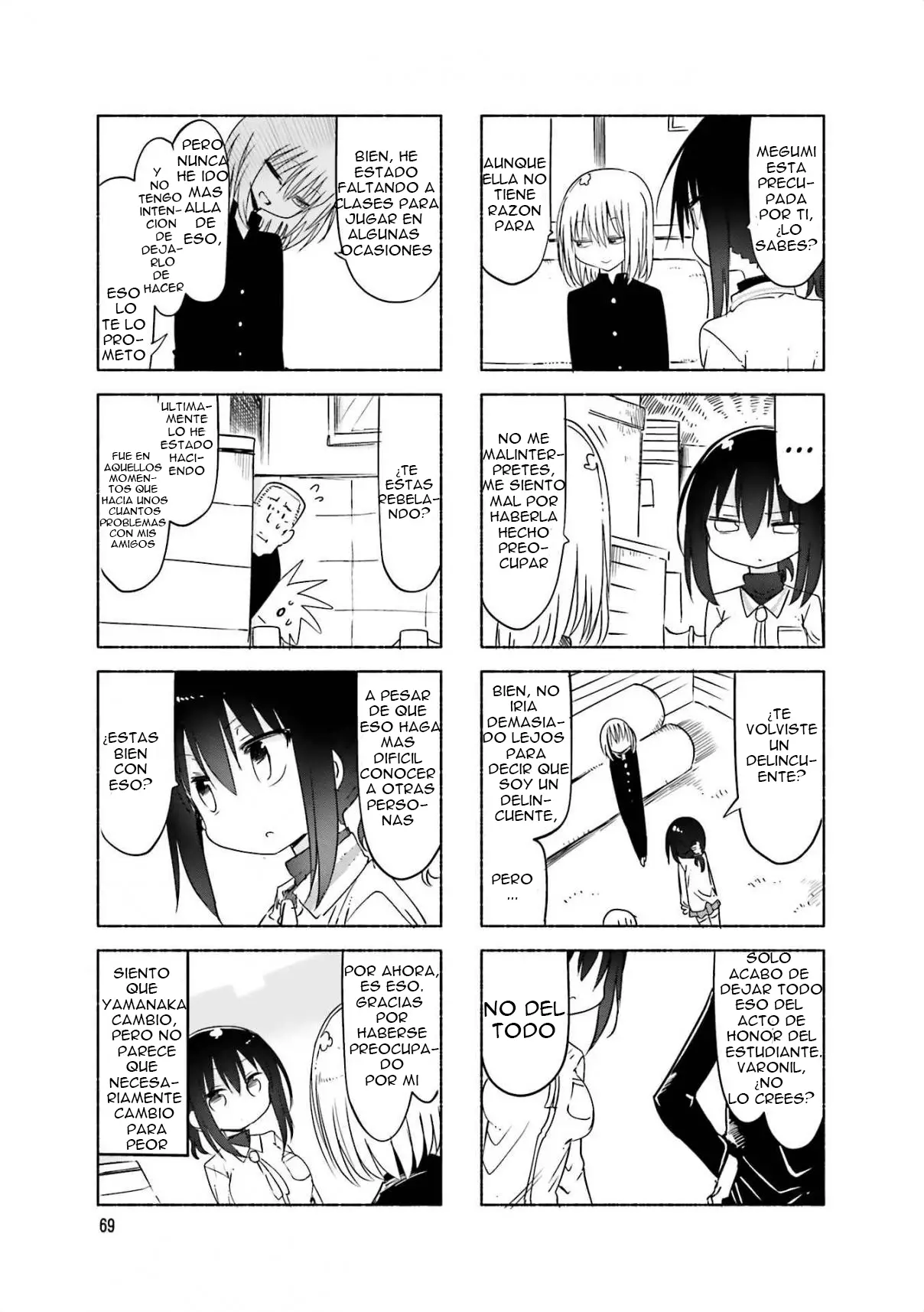 Read Komori-san wa Kotowarenai! ES Manga Online