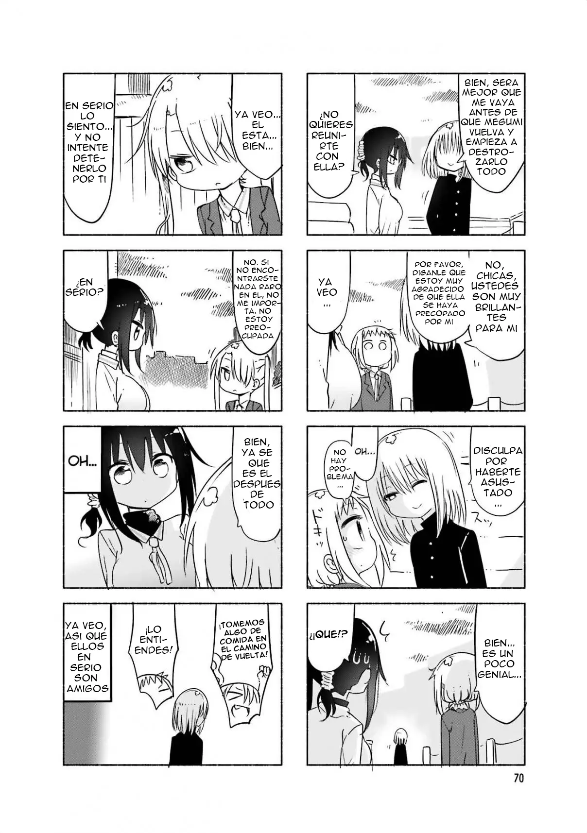 Read Komori-san wa Kotowarenai! ES Manga Online