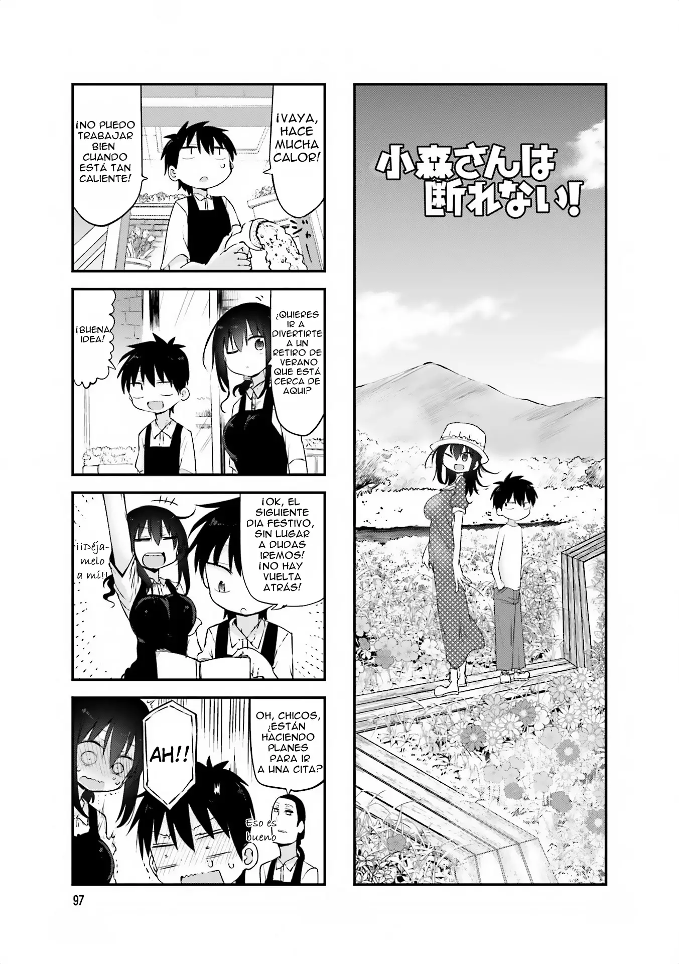 Read Komori-san wa Kotowarenai! ES Manga Online
