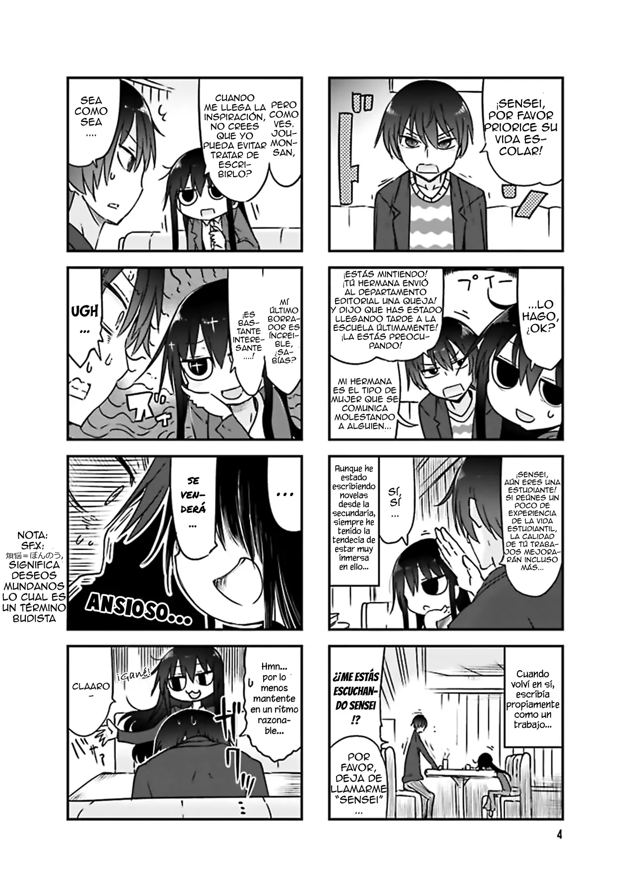 Read Komori-san wa Kotowarenai! ES Manga Online