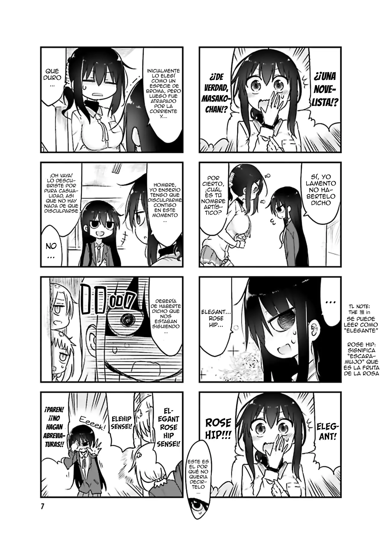 Read Komori-san wa Kotowarenai! ES Manga Online