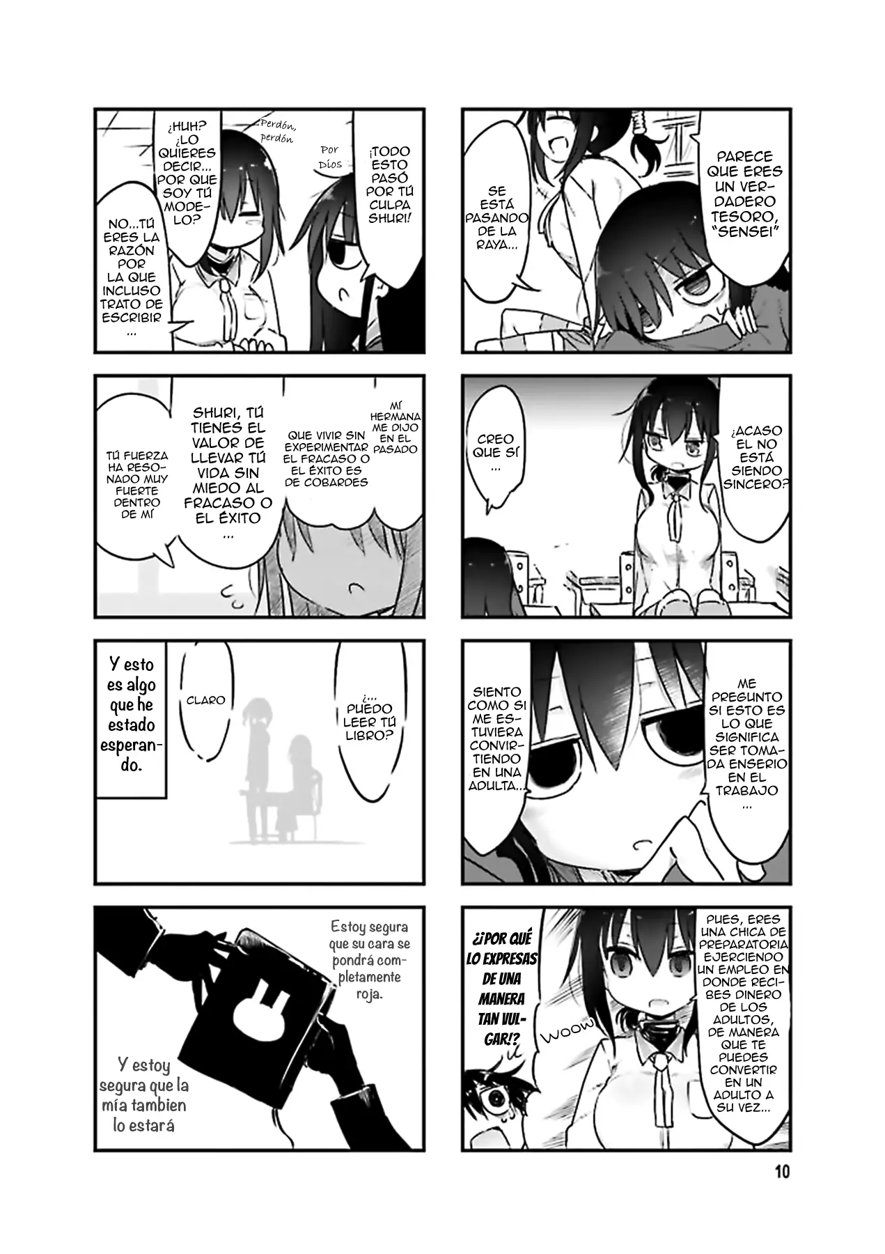Read Komori-san wa Kotowarenai! ES Manga Online