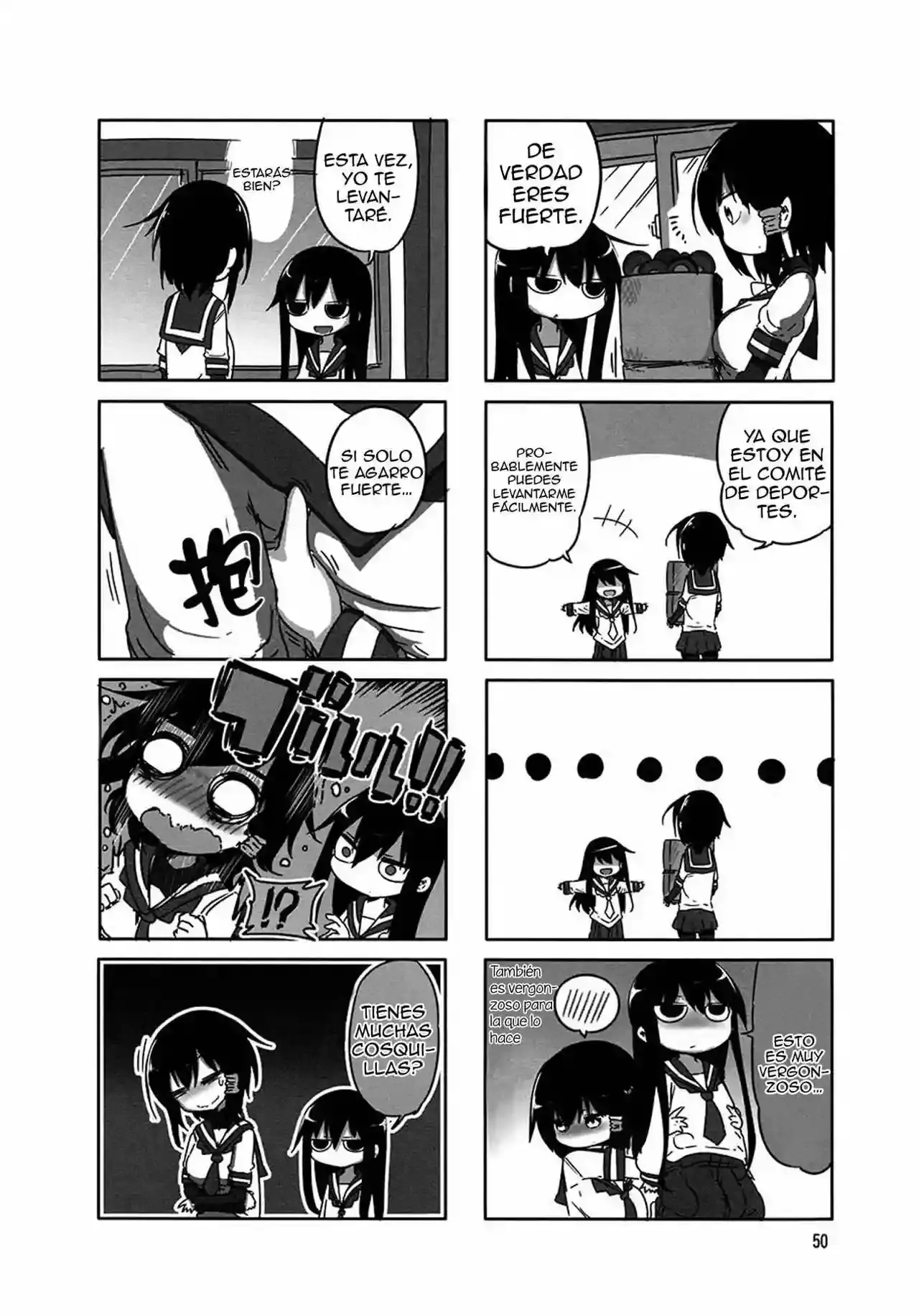 Read Komori-san wa Kotowarenai! ES Manga Online