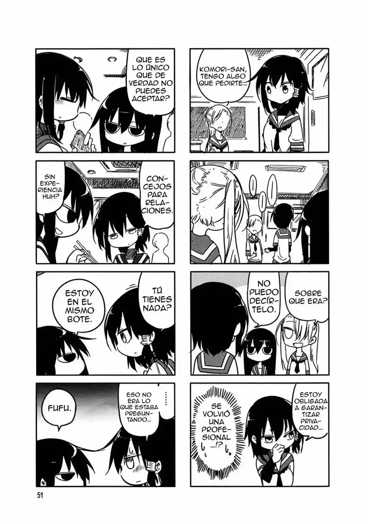 Read Komori-san wa Kotowarenai! ES Manga Online