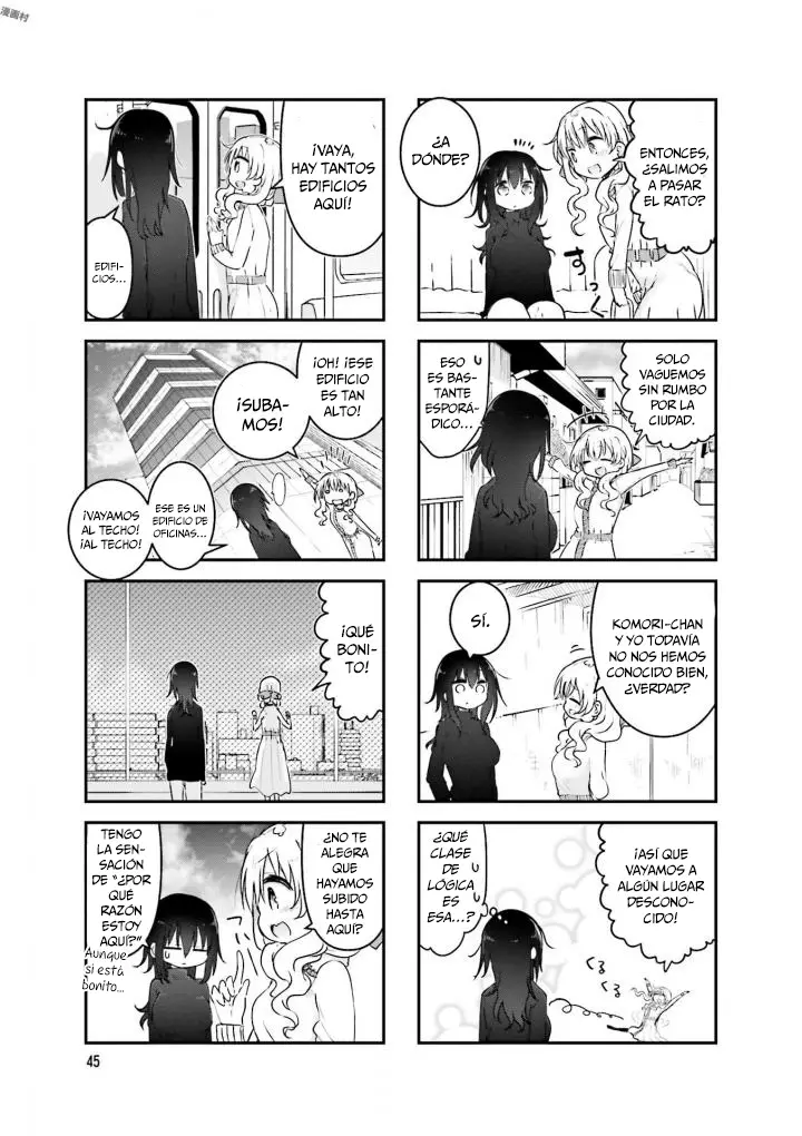 Read Komori-san wa Kotowarenai! ES Manga Online