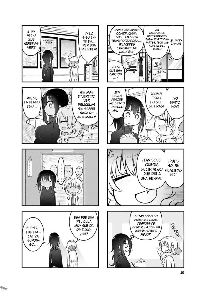 Read Komori-san wa Kotowarenai! ES Manga Online