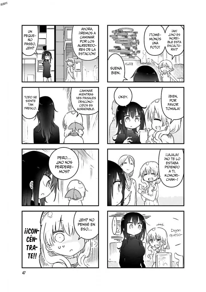 Read Komori-san wa Kotowarenai! ES Manga Online