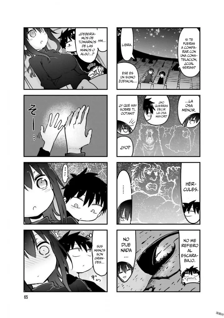 Read Komori-san wa Kotowarenai! ES Manga Online