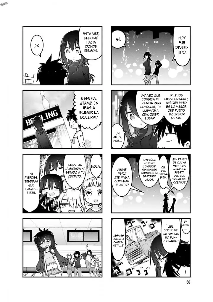 Read Komori-san wa Kotowarenai! ES Manga Online