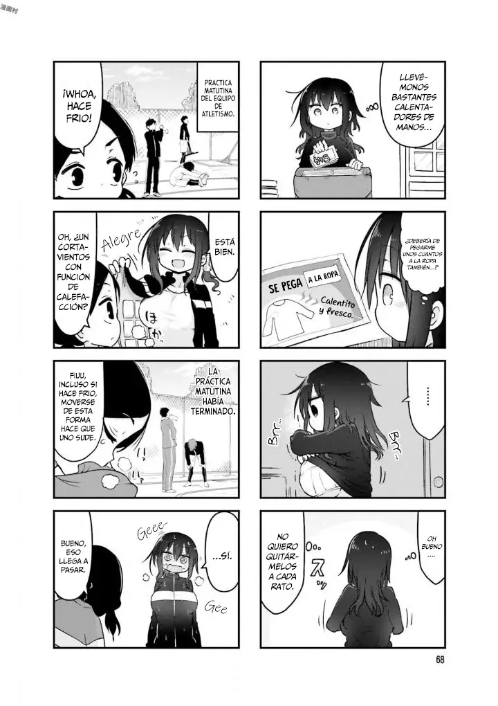 Read Komori-san wa Kotowarenai! ES Manga Online