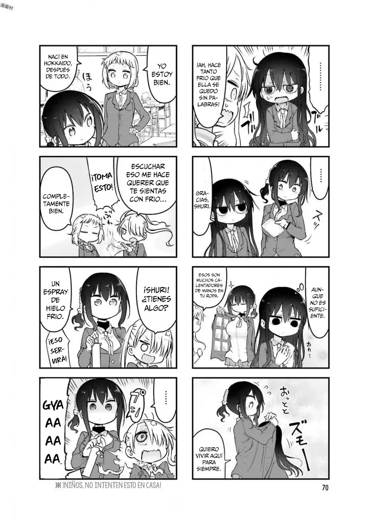 Read Komori-san wa Kotowarenai! ES Manga Online