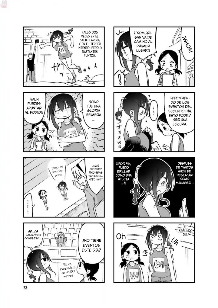Read Komori-san wa Kotowarenai! ES Manga Online