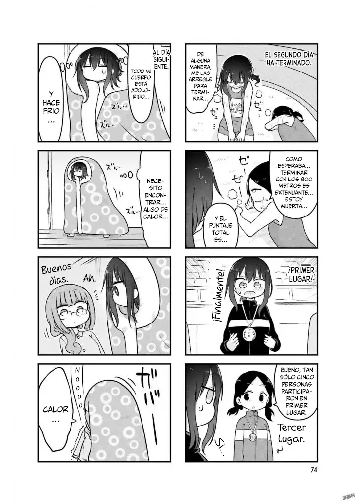Read Komori-san wa Kotowarenai! ES Manga Online