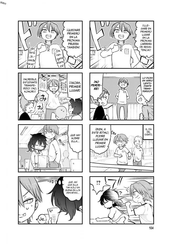 Read Komori-san wa Kotowarenai! ES Manga Online