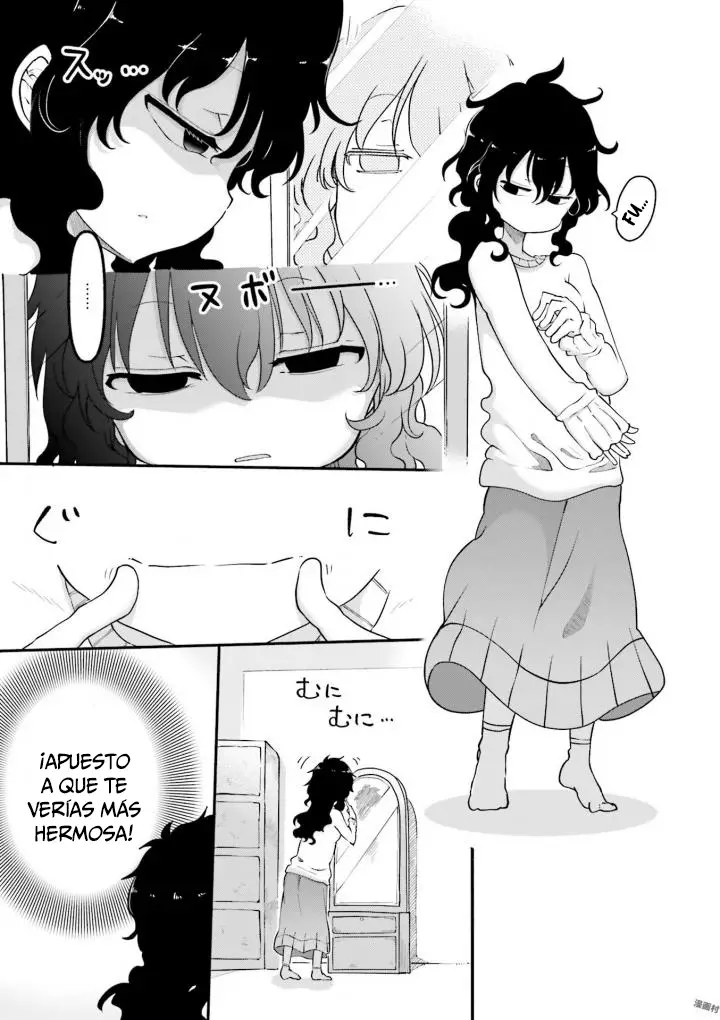 Read Komori-san wa Kotowarenai! ES Manga Online