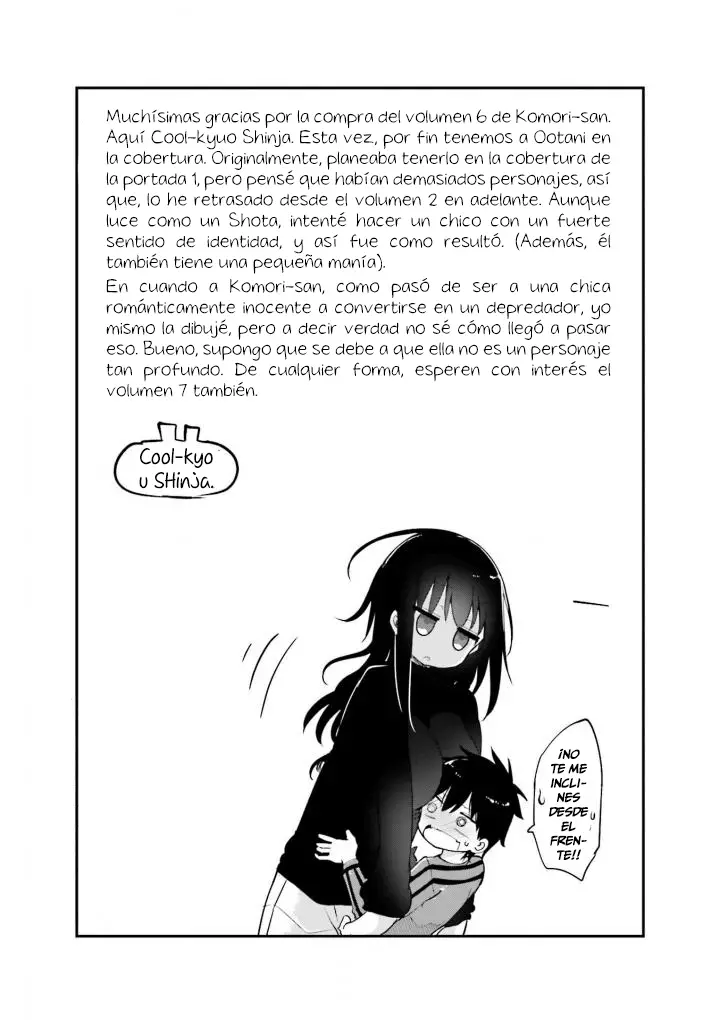 Read Komori-san wa Kotowarenai! ES Manga Online