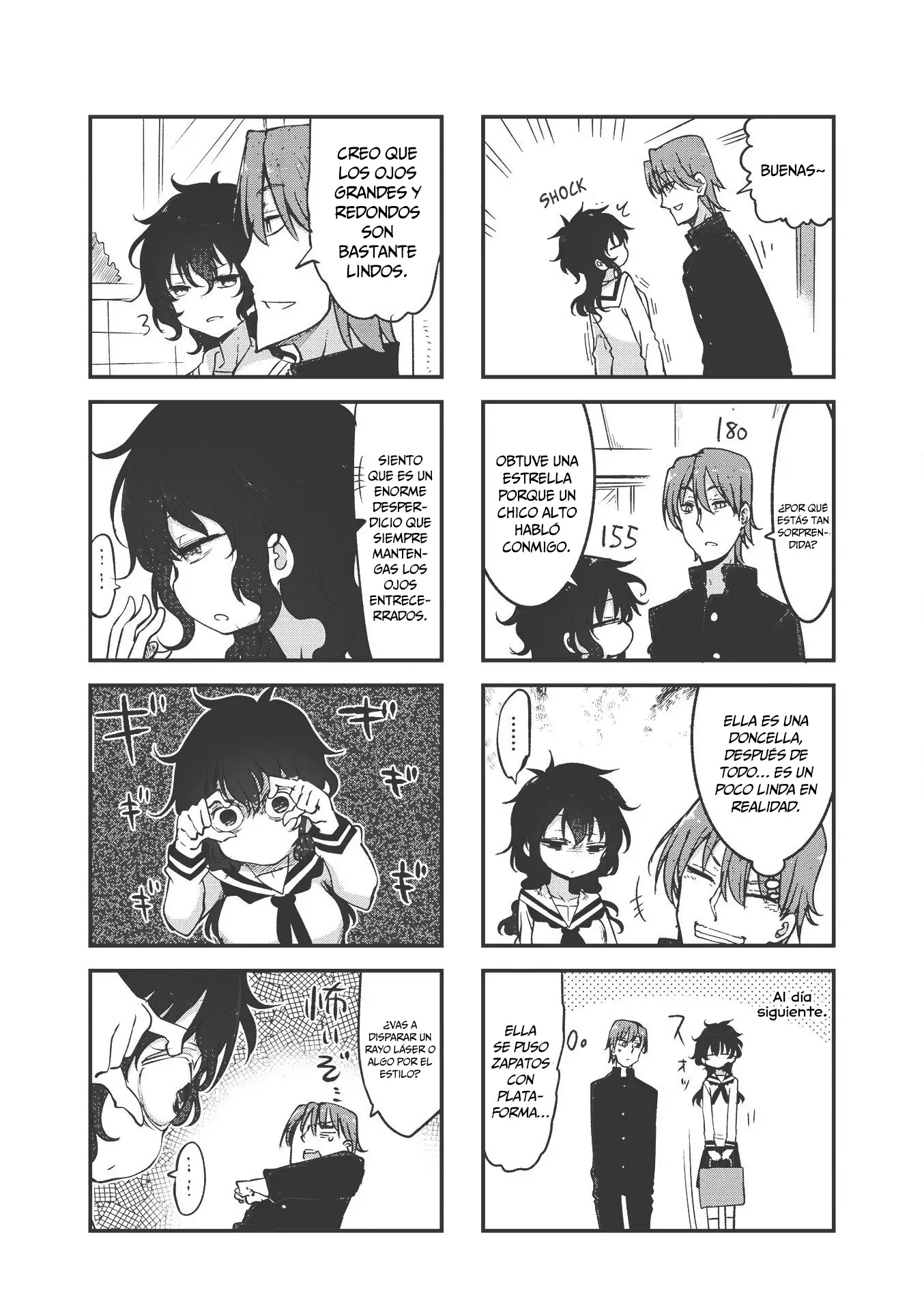 Read Komori-san wa Kotowarenai! ES Manga Online