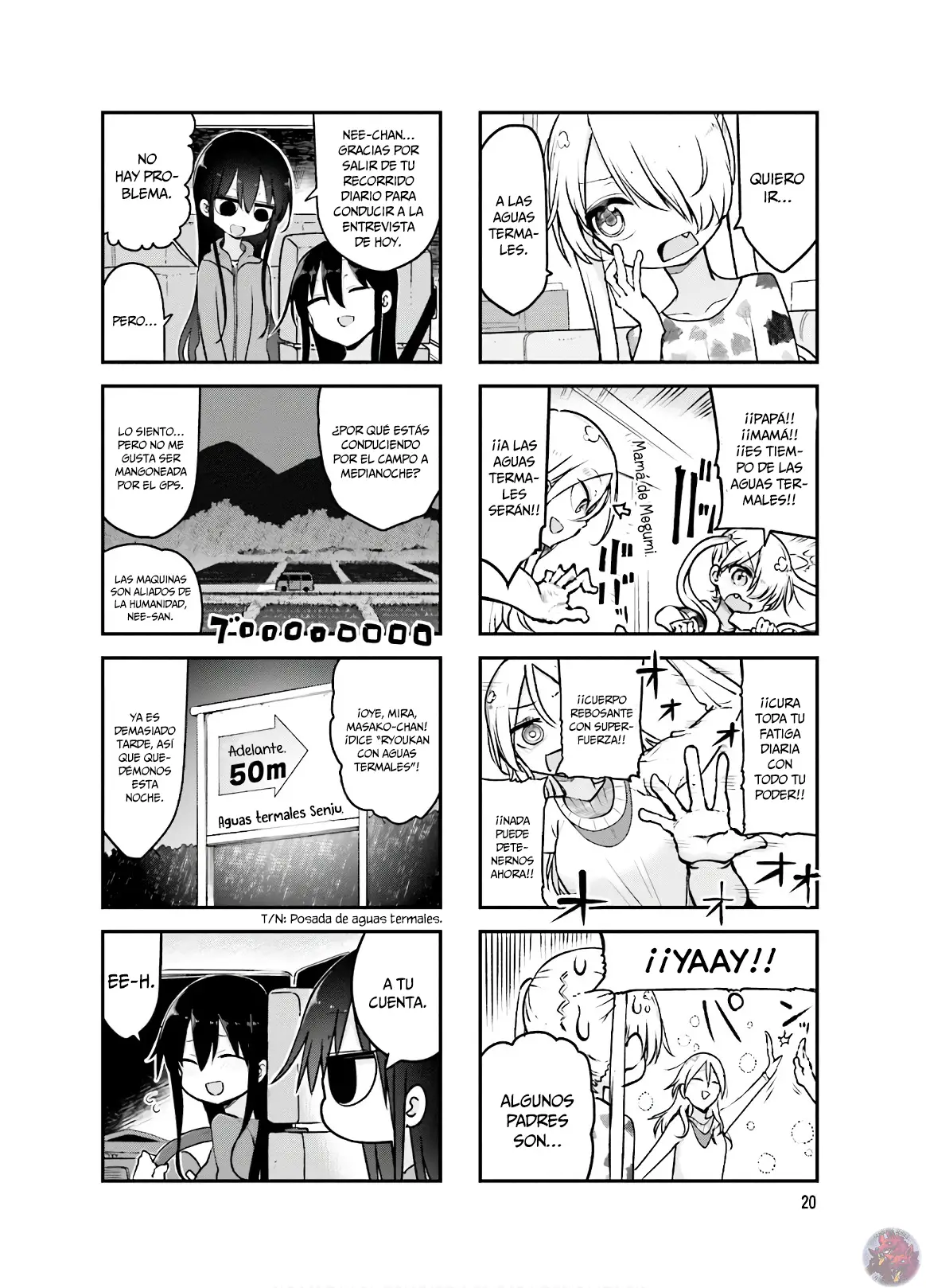 Read Komori-san wa Kotowarenai! ES Manga Online