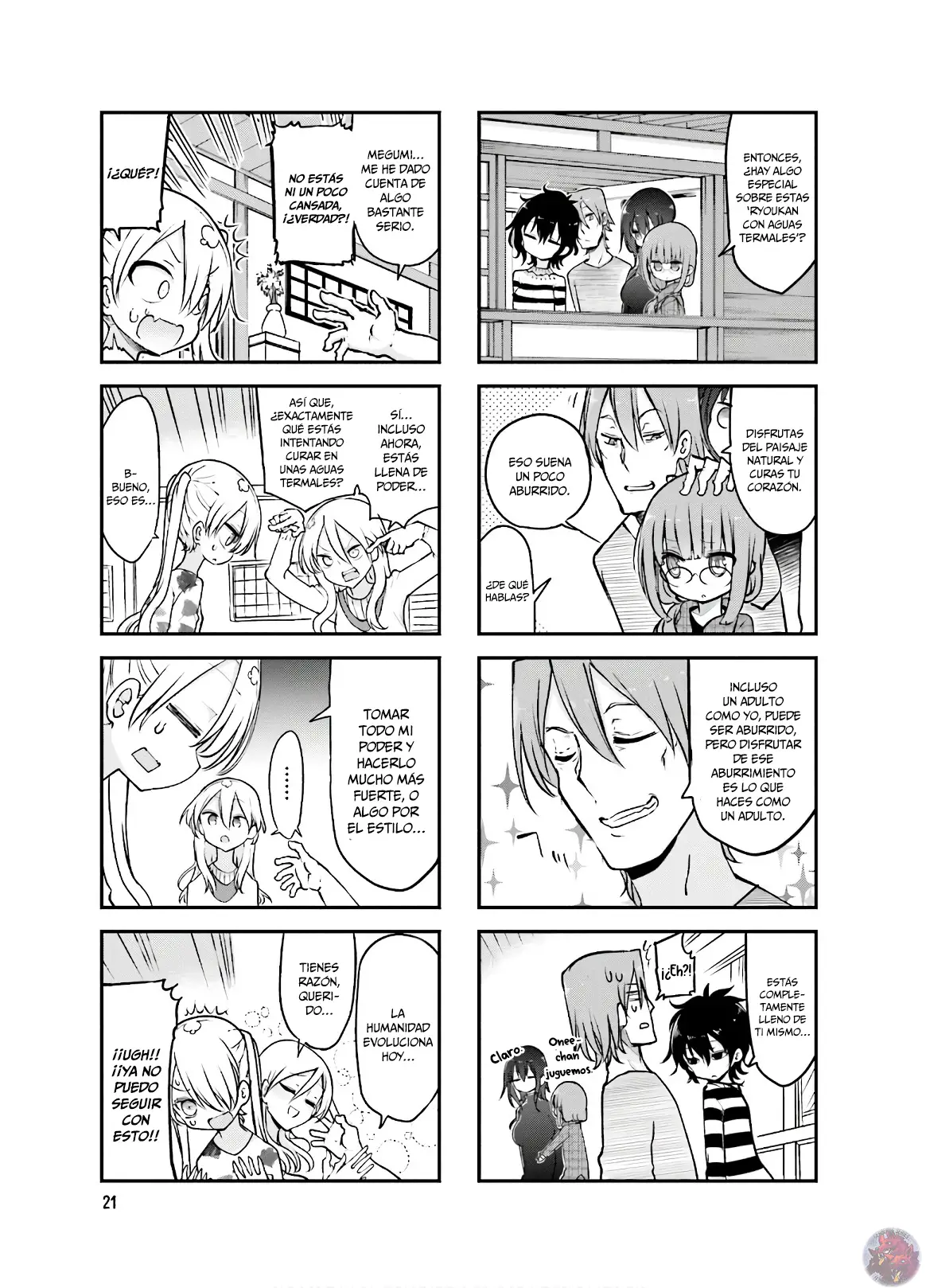 Read Komori-san wa Kotowarenai! ES Manga Online