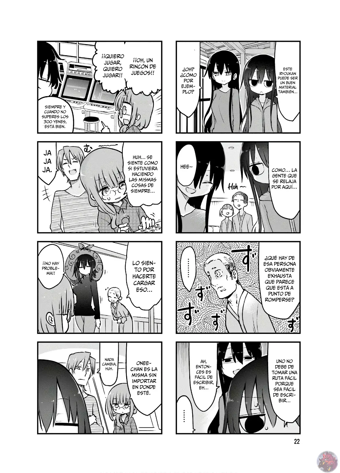 Read Komori-san wa Kotowarenai! ES Manga Online