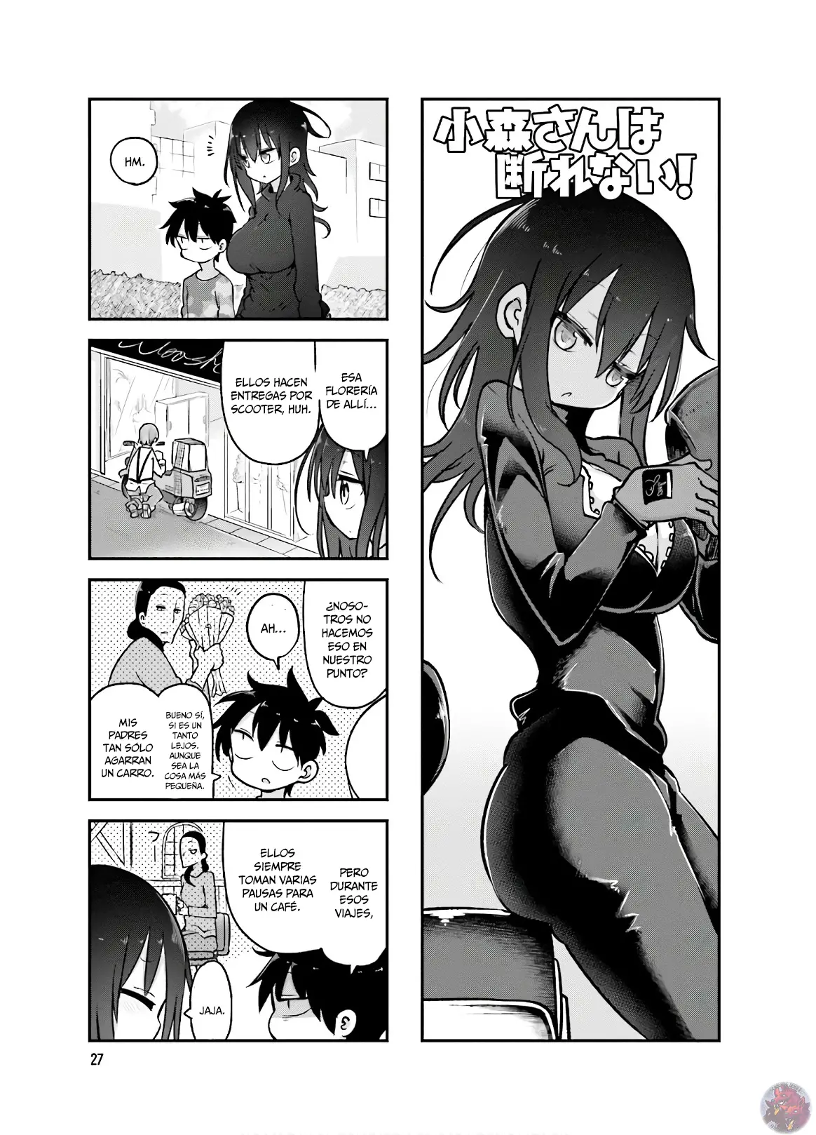 Read Komori-san wa Kotowarenai! ES Manga Online