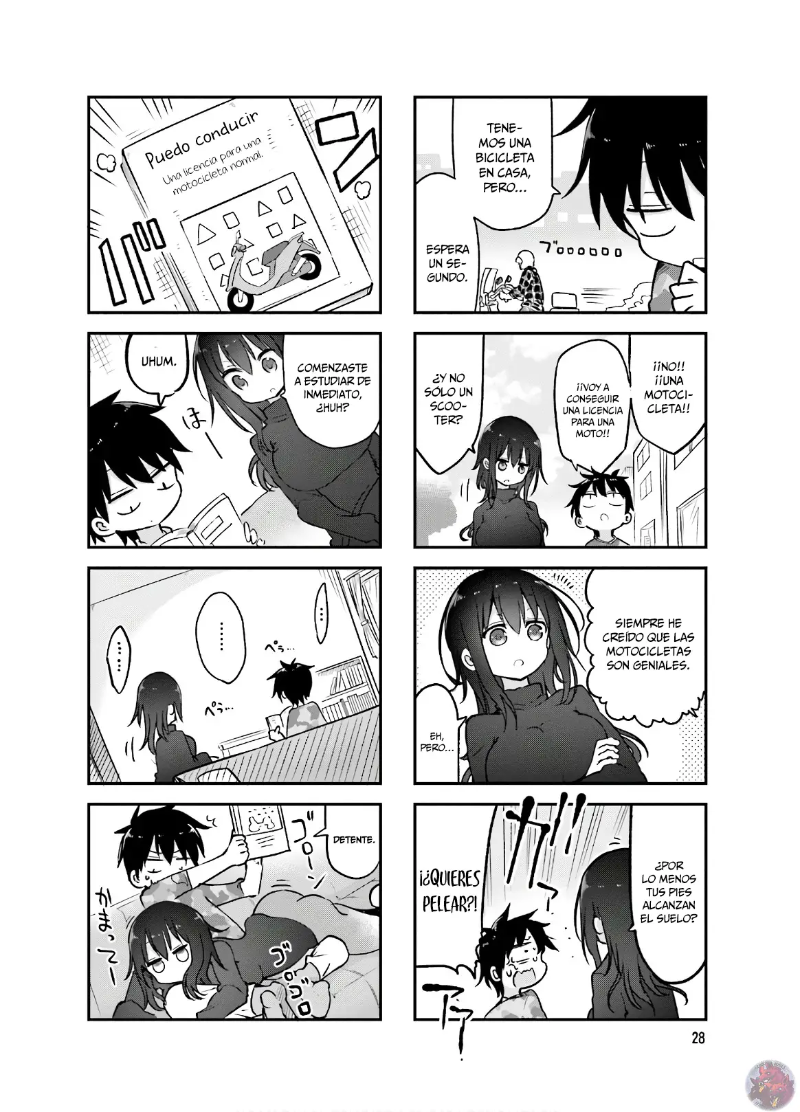 Read Komori-san wa Kotowarenai! ES Manga Online