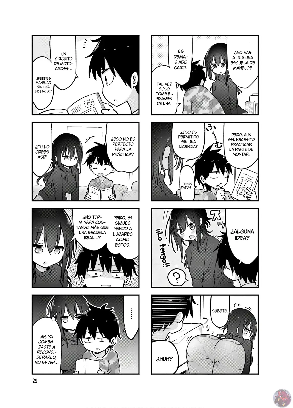 Read Komori-san wa Kotowarenai! ES Manga Online