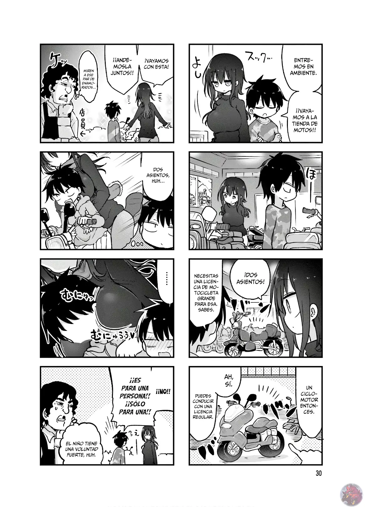 Read Komori-san wa Kotowarenai! ES Manga Online