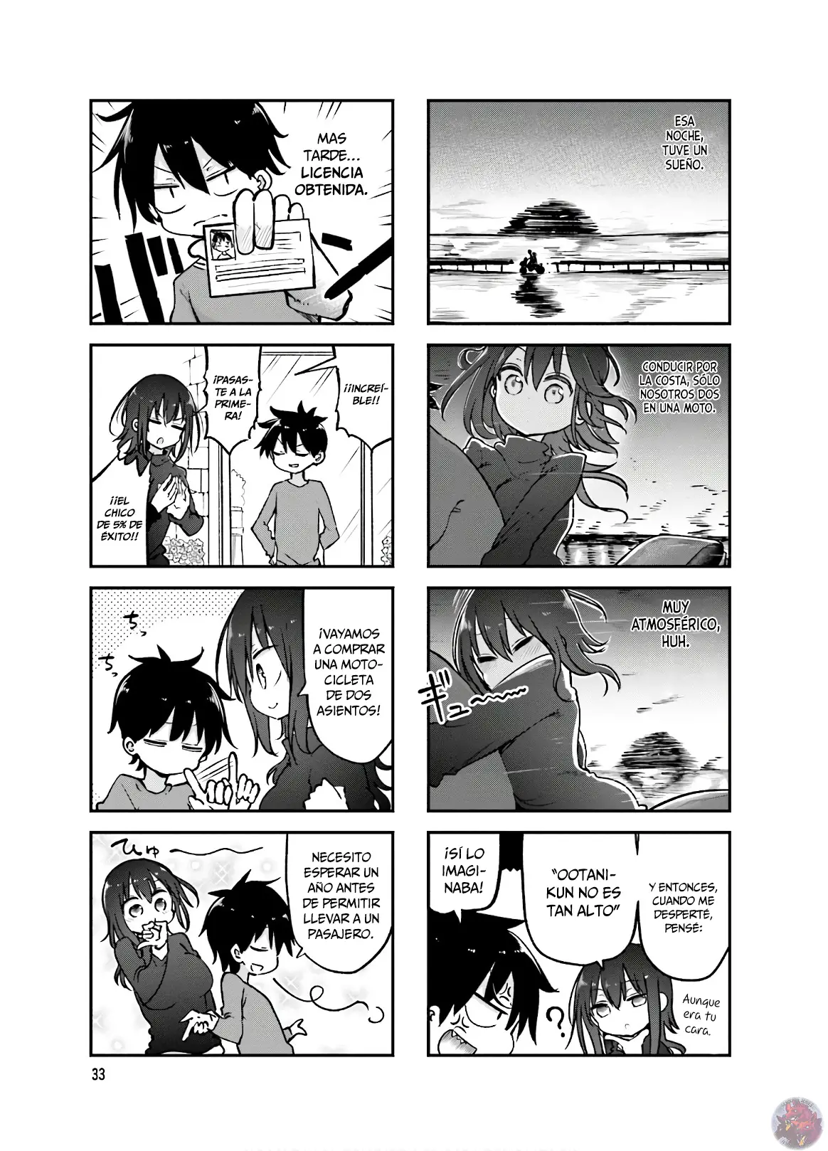 Read Komori-san wa Kotowarenai! ES Manga Online