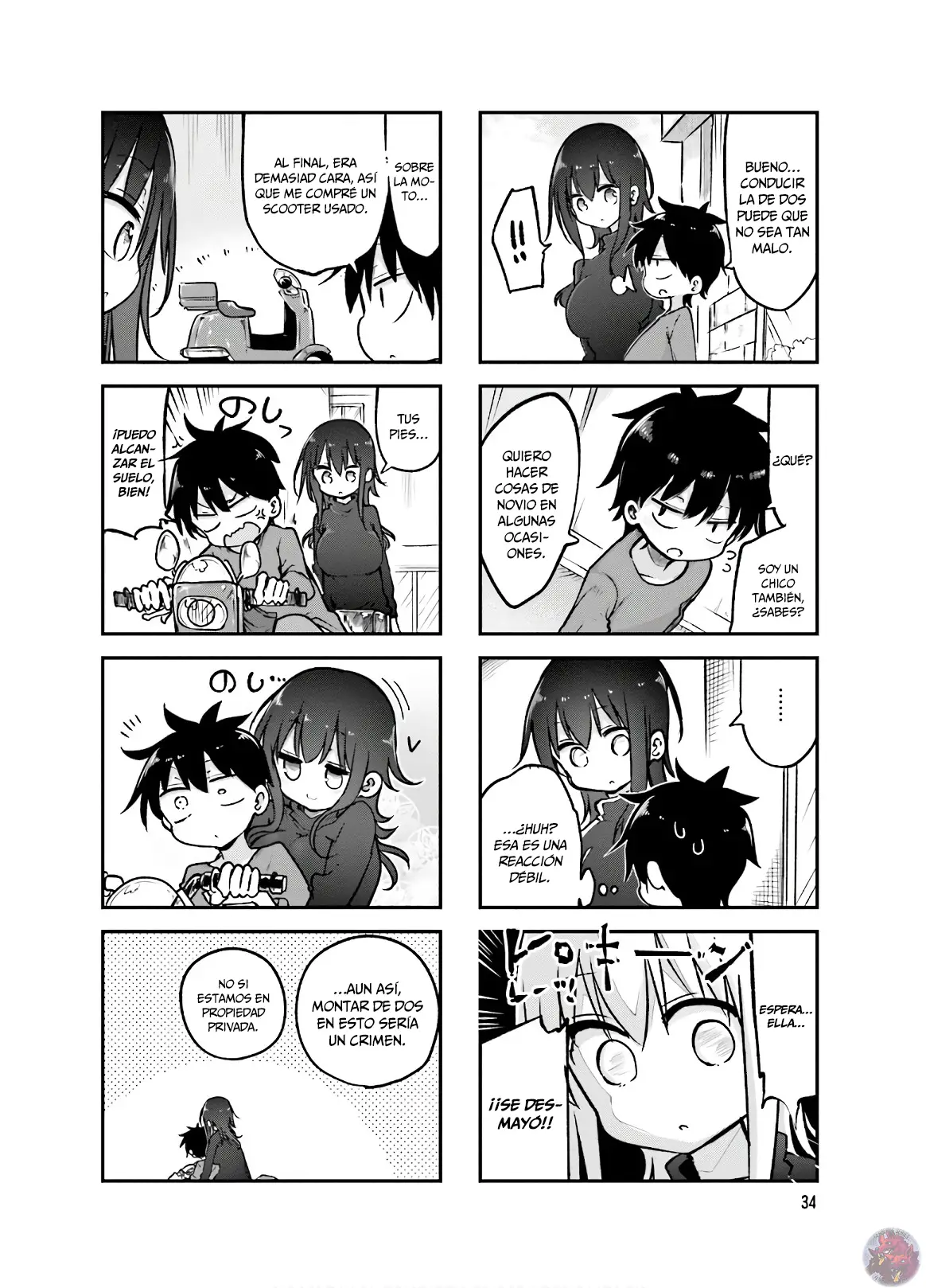 Read Komori-san wa Kotowarenai! ES Manga Online
