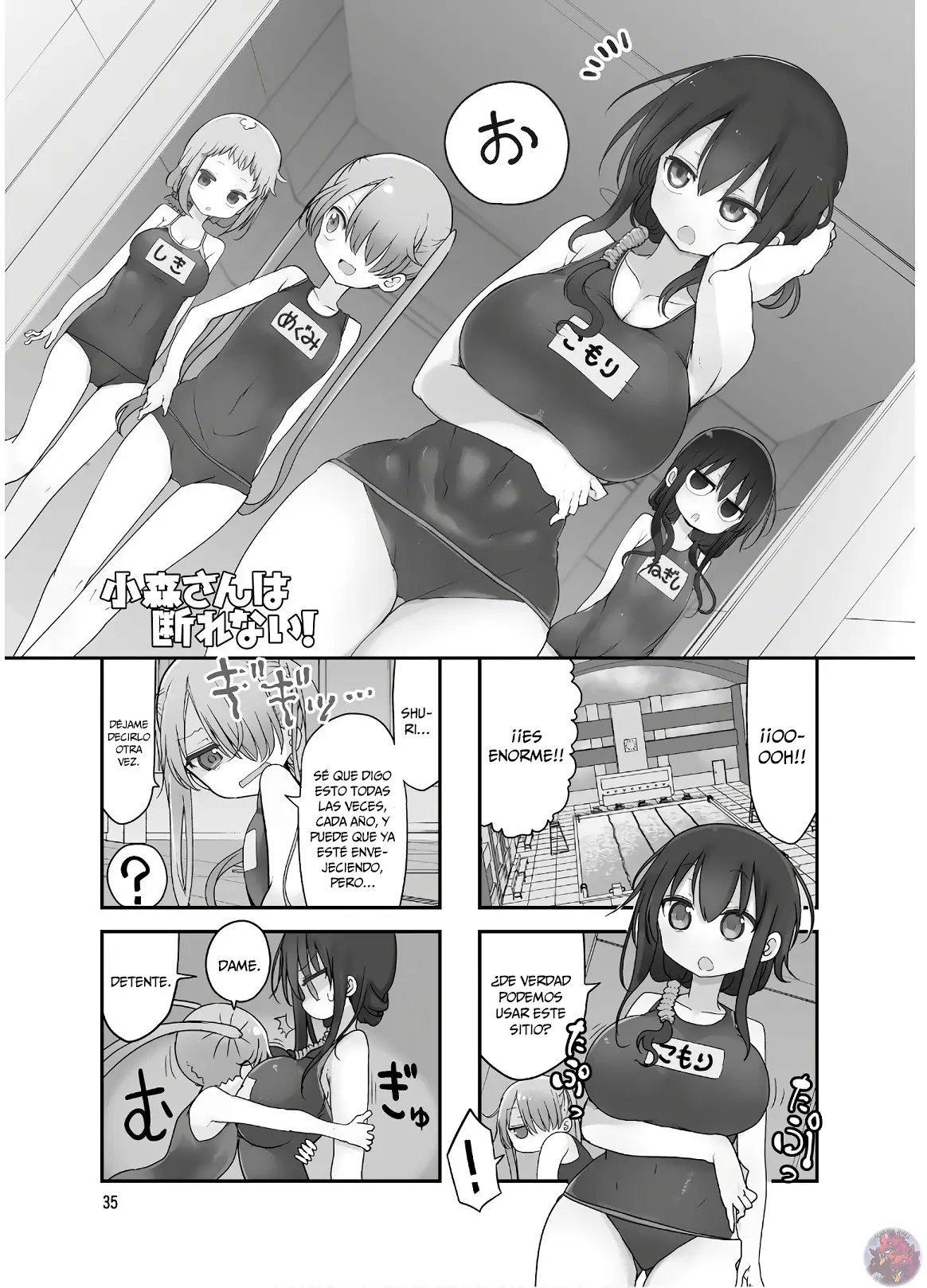 Read Komori-san wa Kotowarenai! ES Manga Online