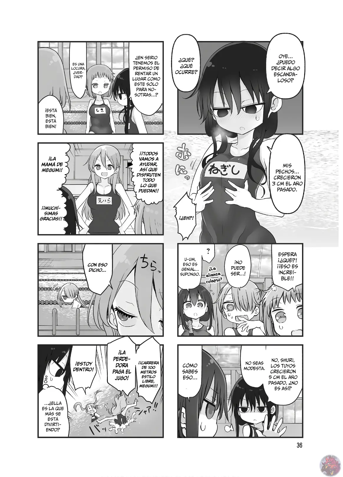 Read Komori-san wa Kotowarenai! ES Manga Online