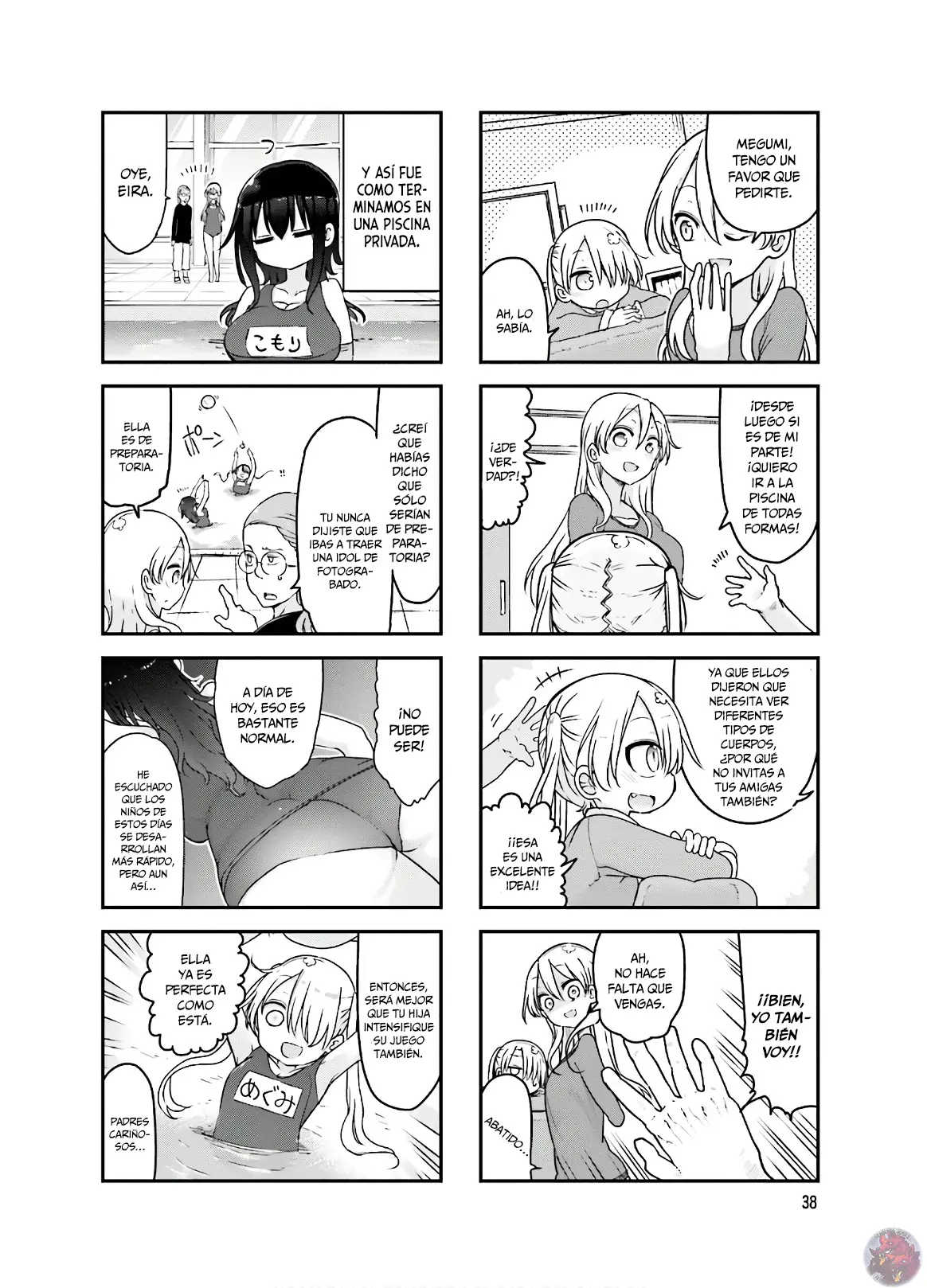 Read Komori-san wa Kotowarenai! ES Manga Online