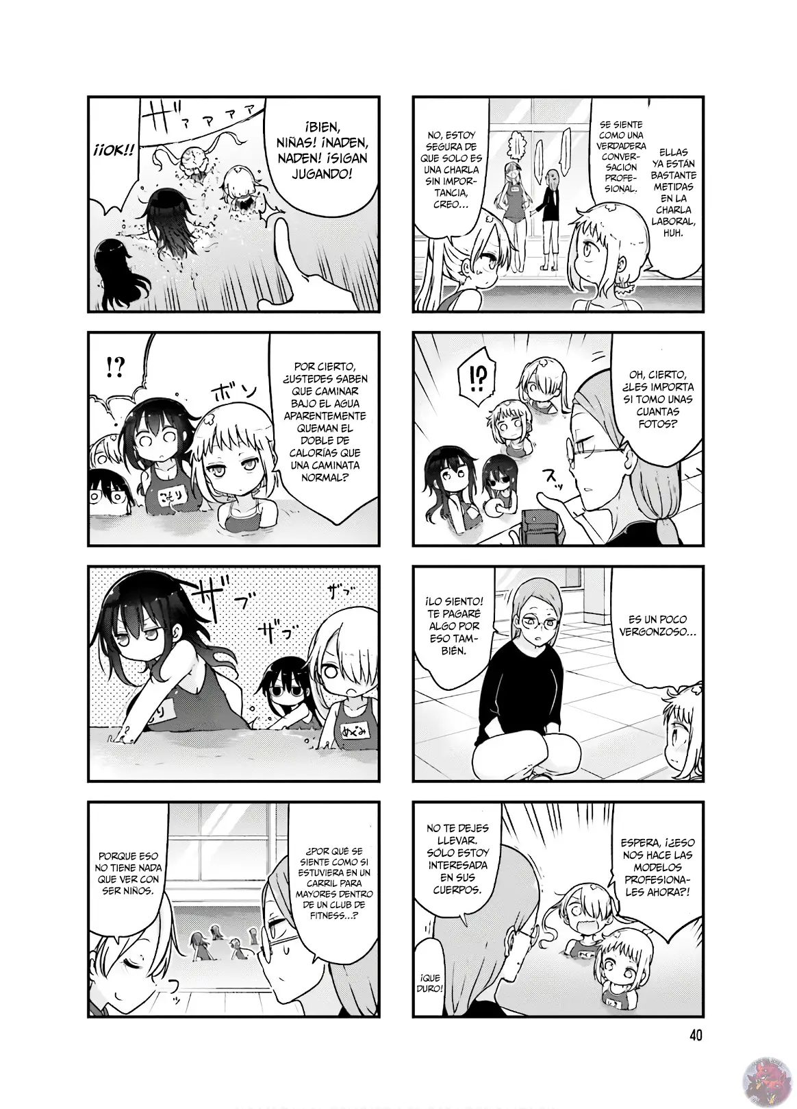 Read Komori-san wa Kotowarenai! ES Manga Online