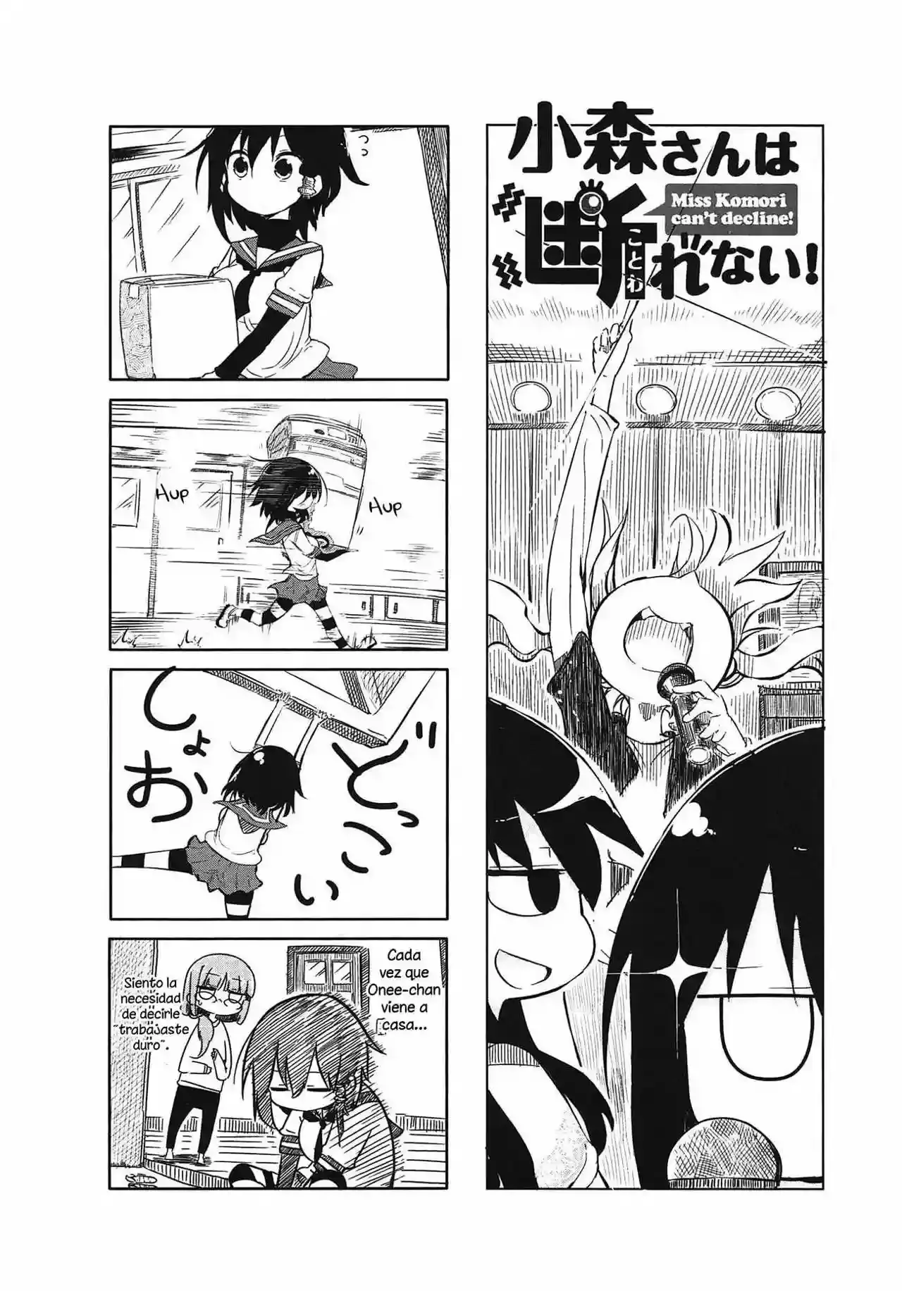 Read Komori-san wa Kotowarenai! ES Manga Online