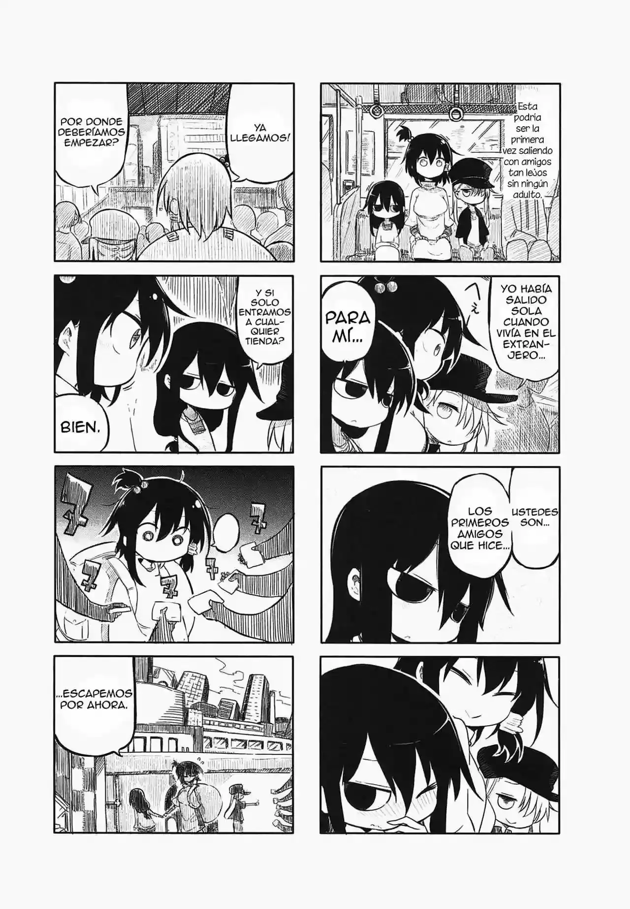 Read Komori-san wa Kotowarenai! ES Manga Online