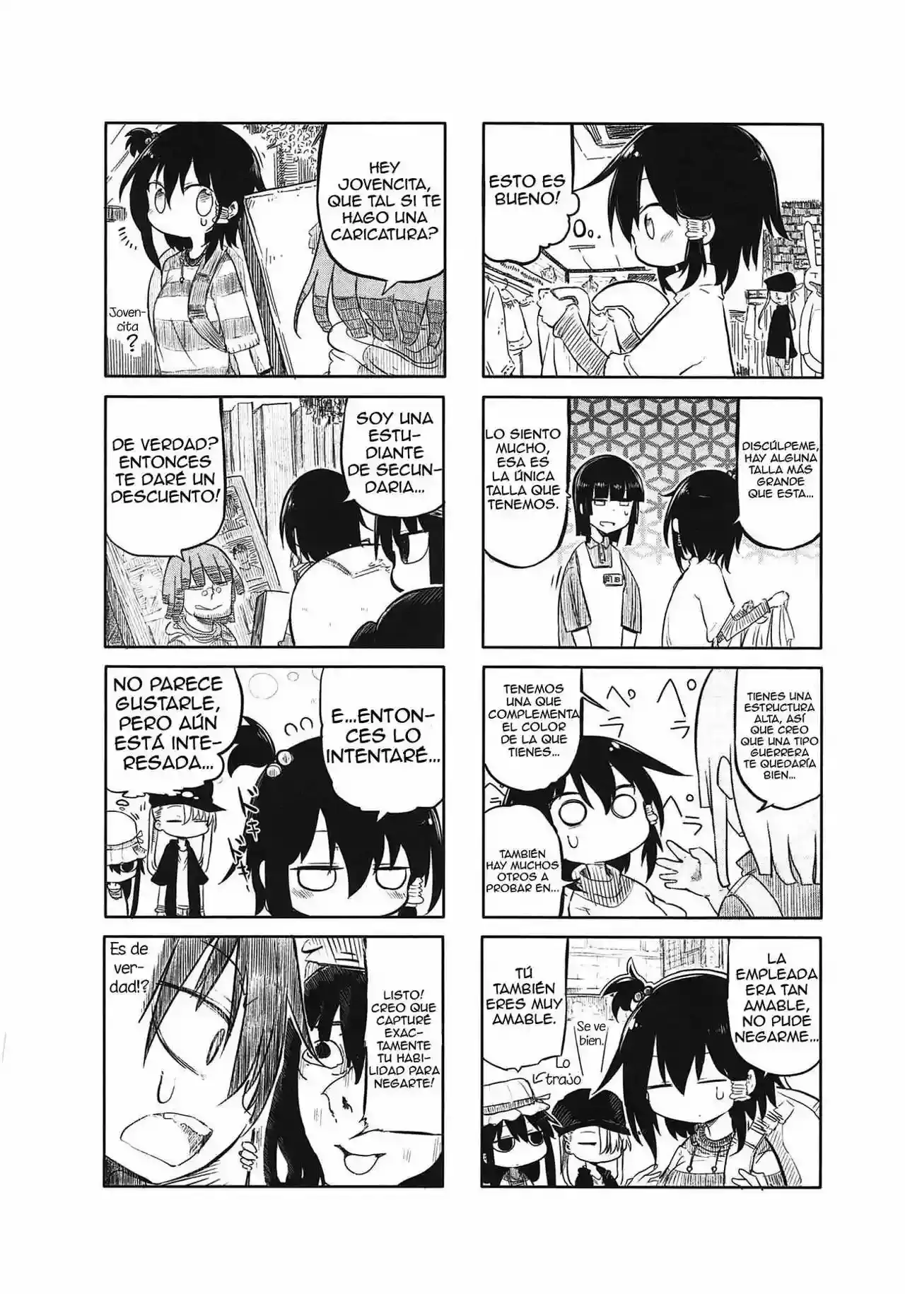 Read Komori-san wa Kotowarenai! ES Manga Online